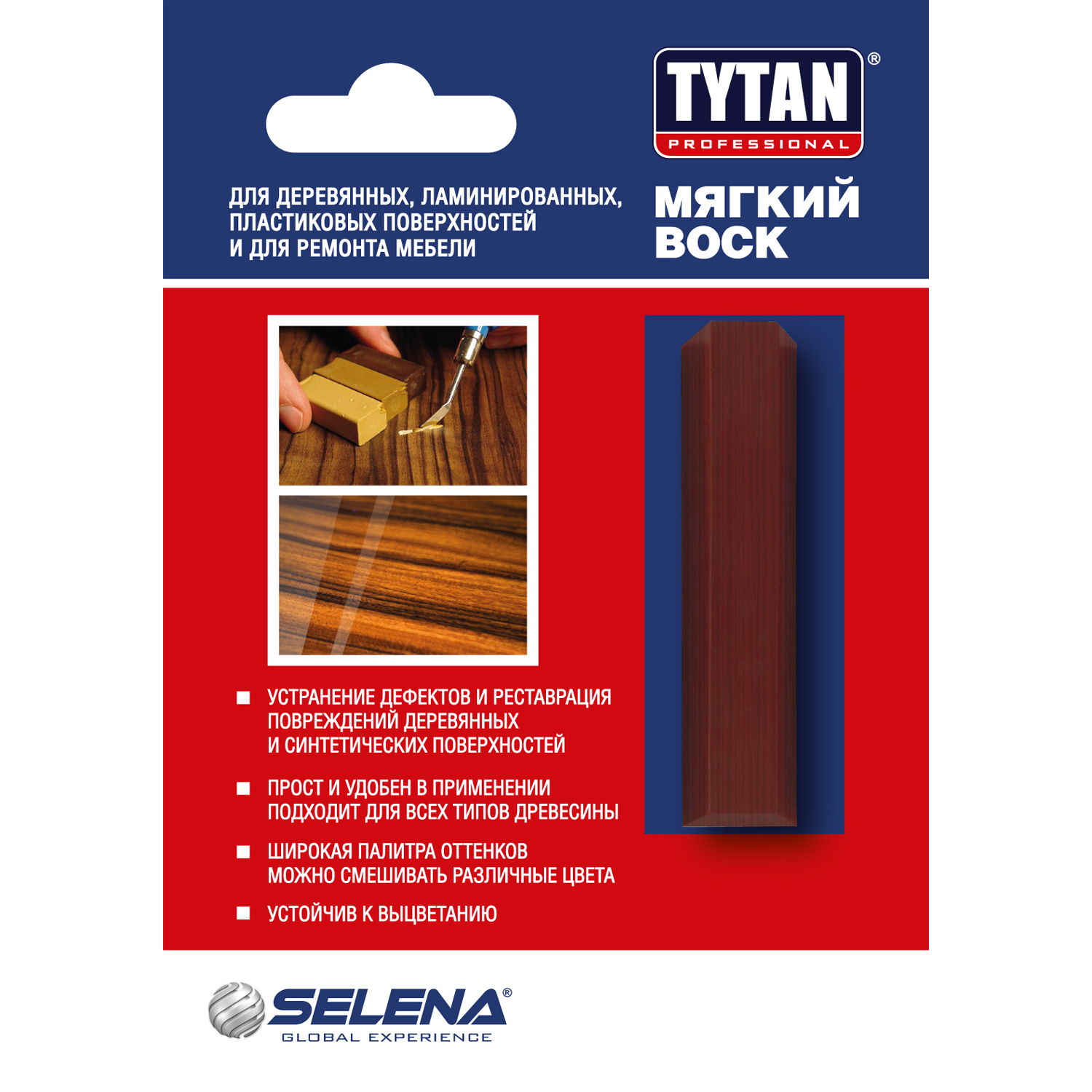 Воск мягкий Tytan Professional цвет 62 махагон 7,5 г
