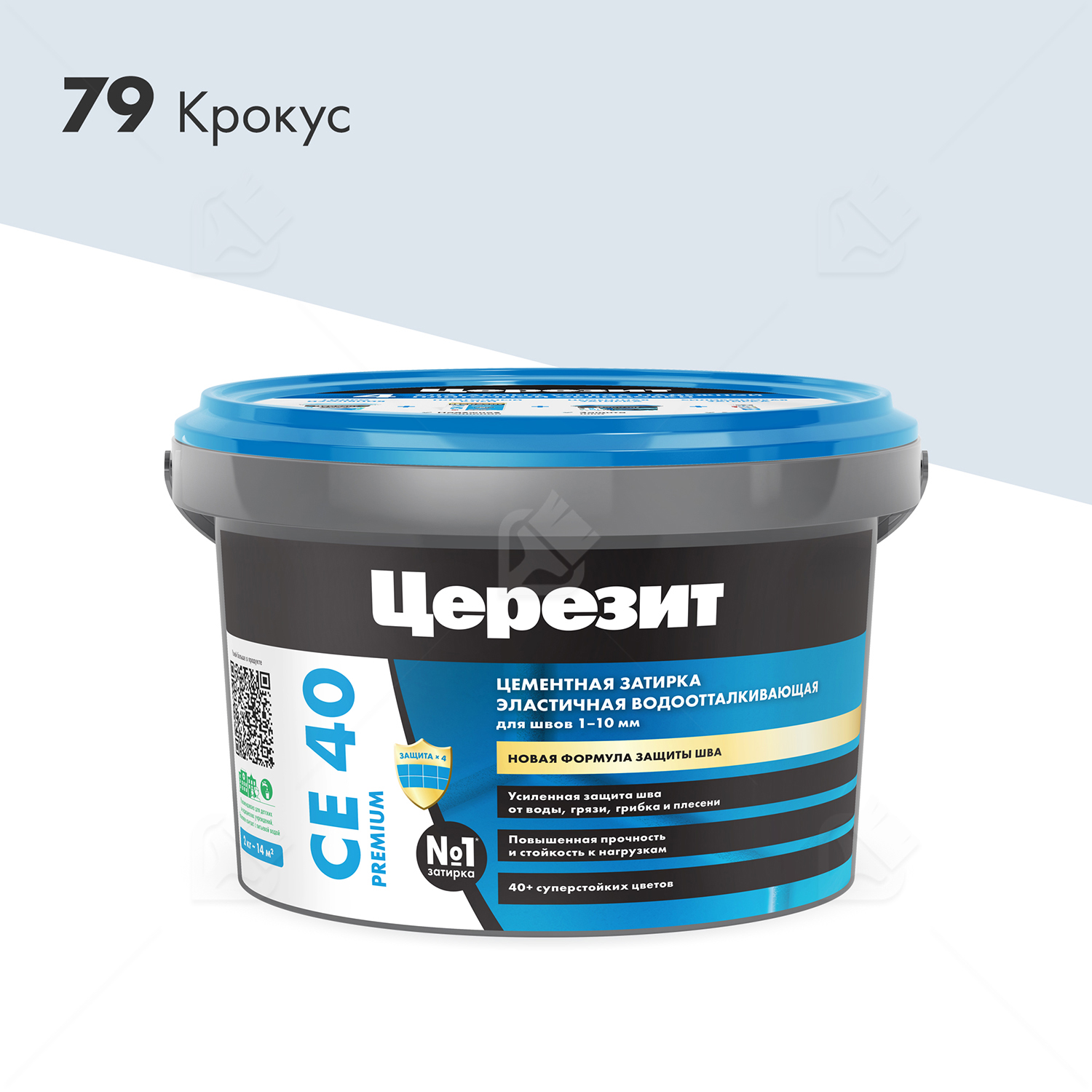 Затирка для швов до 10 мм водоотталкивающая Церезит СЕ 40 Аквасатик 79 крокус 2 кг