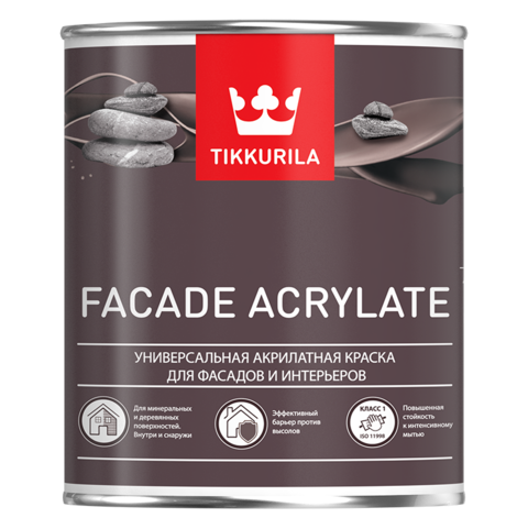 Краска фасадная Tikkurila Facade Acrylate C глубокоматовая 9л