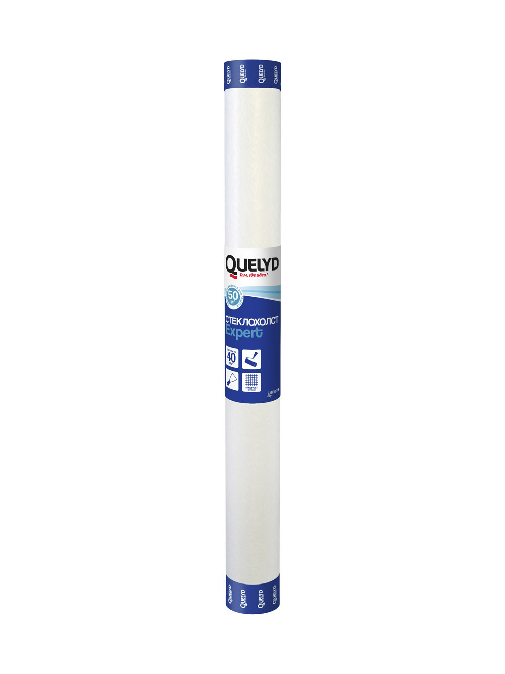 Стеклохолст малярный Quelyd EXPERT 40г/м, 50 м