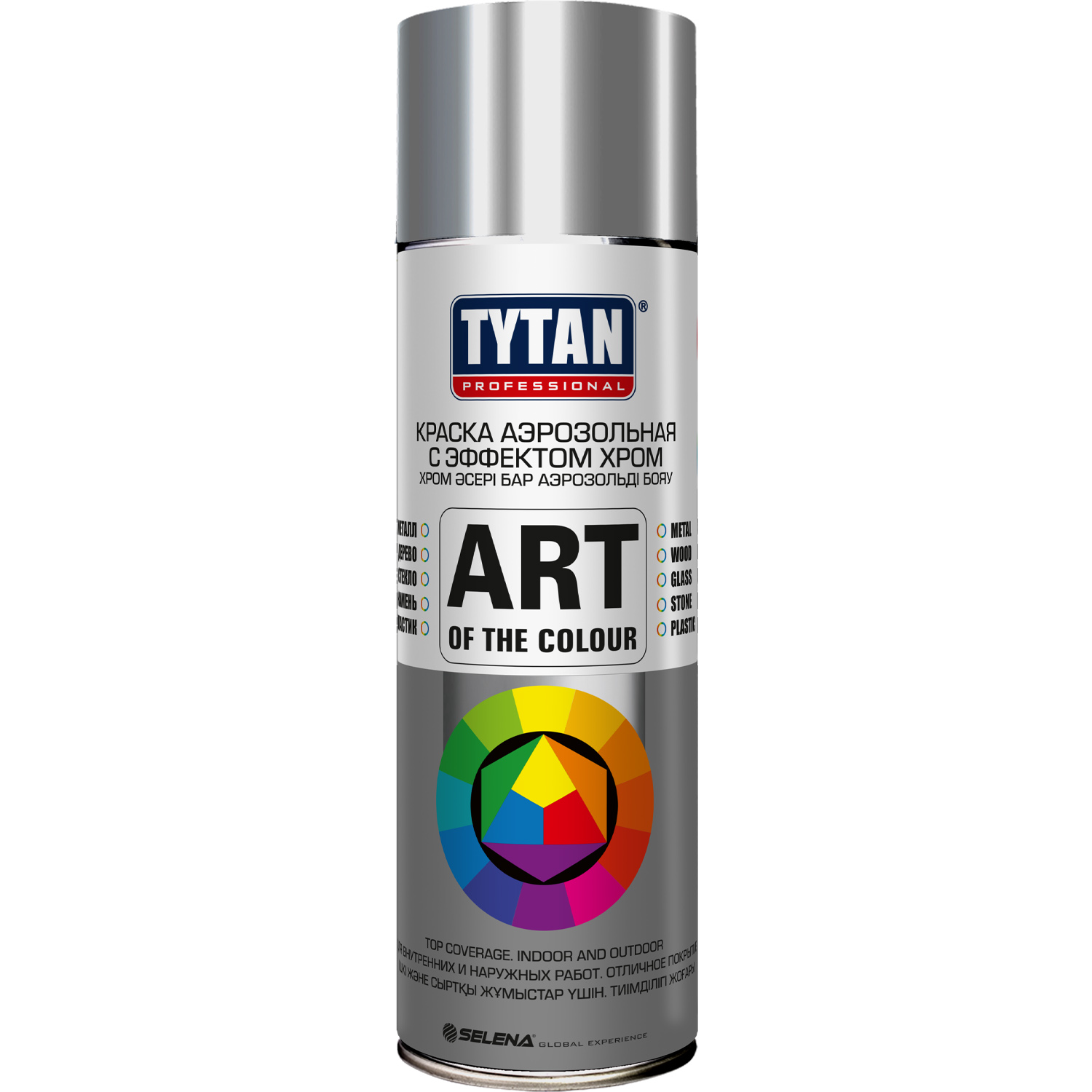 Краска универсальная аэрозольная акриловая Tytan Professional Art of the colour глянцевая хром 400 мл