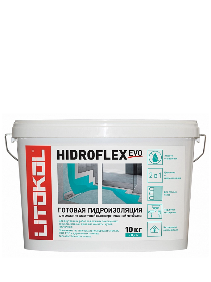 Гидроизоляционный состав Litokol Hidroflex EVO аквамарин 10 кг