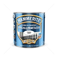 Краска для металлических поверхностей алкидная Hammerite гладкая белая 0,75 л