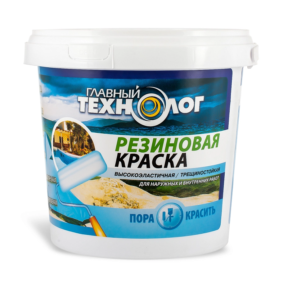 Краска резиновая латекс-акрилатная Главный Технолог зеленая 1,1 кг.