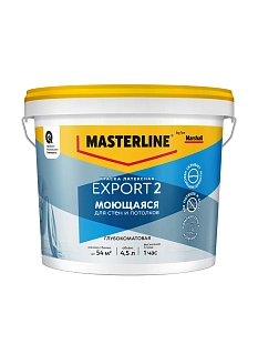 Краска для стен и потолков латексная Masterline Export-2 глубокоматовая база BC 4,5 л