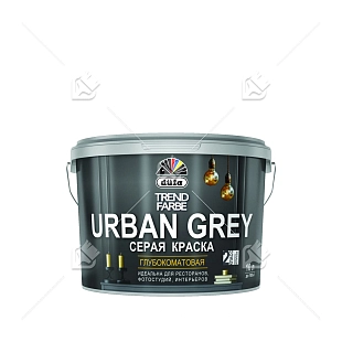 Краска для стен и потолков водно-дисперсионная Dufa Trend Farbe Urban Grey глубокоматовая RAL 7037 серая 10 л