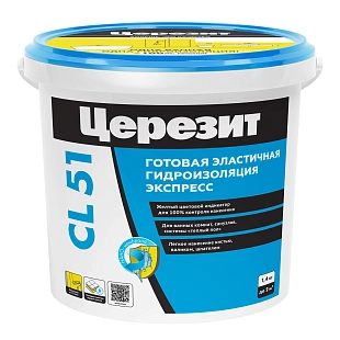 Мастика гидроизоляционная полимерная Церезит CL 51 1,4 кг