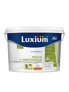 Краска для напольных покрытий водно-дисперсионная Luxium Полы и лестницы полуглянцевая база BC 9 л