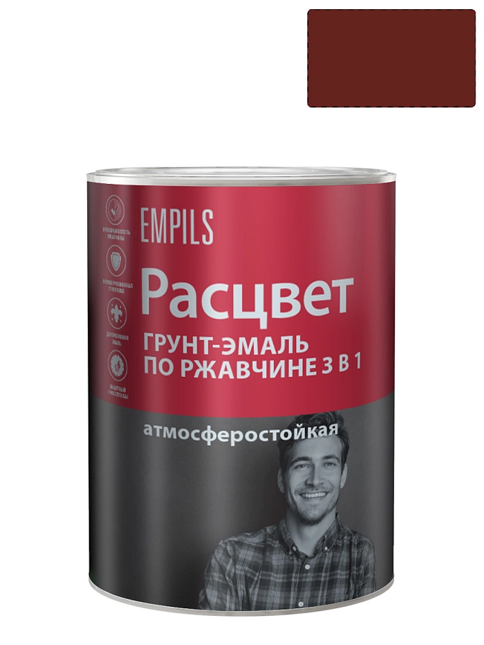 Грунт-эмаль на ржавчину 3 в 1 алкидная Расцвет глянцевая вишнёвая 0,9 кг