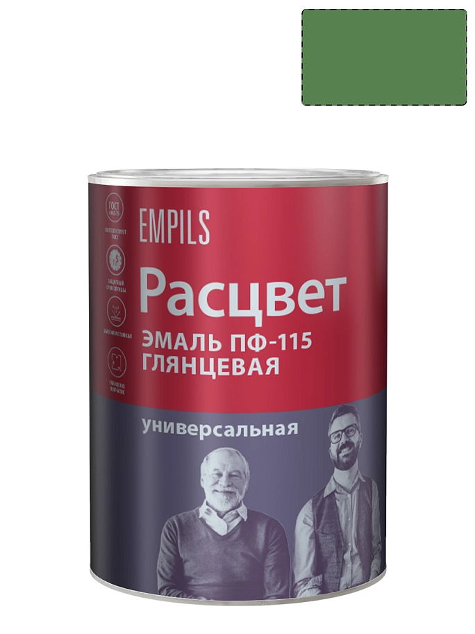 Эмаль ПФ-115 универсальная алкидная Расцвет глянцевая зелёная 0,9 кг