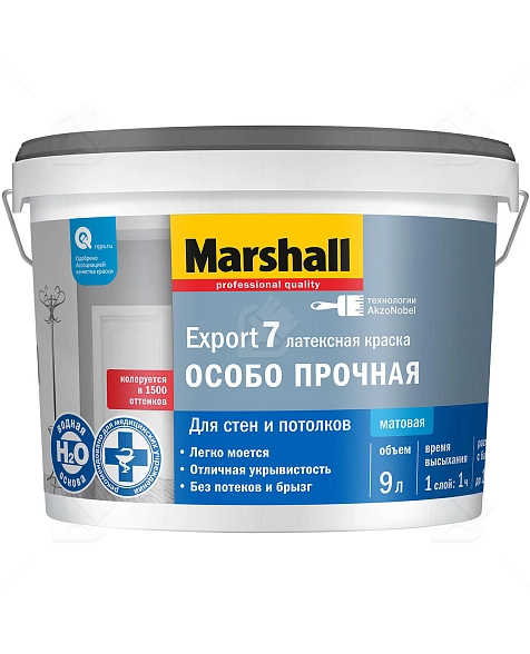Краска для стен и потолков латексная Marshall Export-7 матовая база BW 9 л.