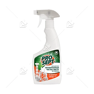 Средство для бесконтактной чистки люстр Prosept Universal ANTI-DUST спрей 0,5 л. 