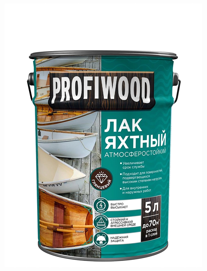 Лак яхтный атмосферостойкий алкидно-уретановы Profiwood глянцевый 5 л