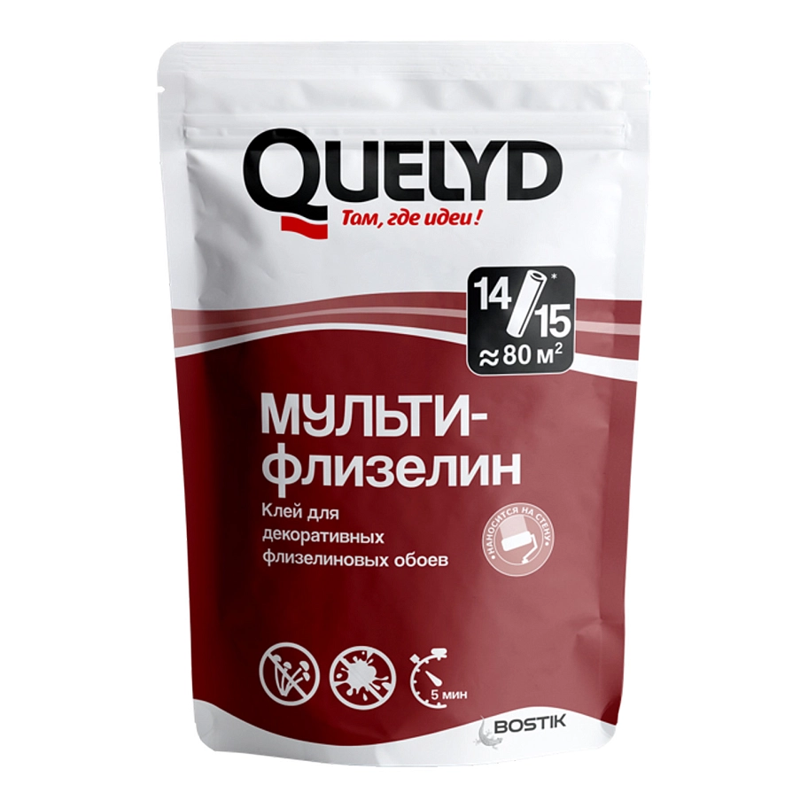 Клей для флизелиновых обоев Quelyd Мульти-Флизелин 450 г