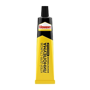 Клей контактный Момент для стыков линолеума 50 мл