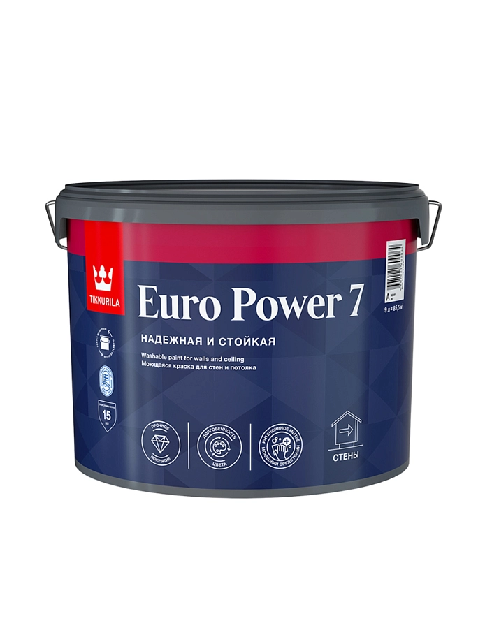 Краска интерьерная Tikkurila EURO POWER 7 А моющаяся, матовая 9л