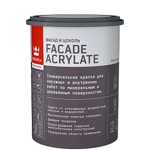 Краска фасадная Tikkurila Facade Acrylate A глубокоматовая 0,9л