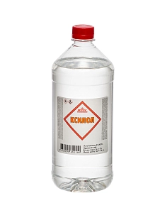 Растворитель Ксилол RPG ТУ 1 л