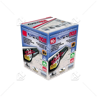 Состав для пола эпоксидный двухкомпонентный Сделай Пол Эталон серый кар-парк 50 кв.м.