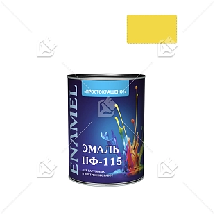 Эмаль ПФ-115 универсальная алкидная Простокрашено желтая 1,8 кг