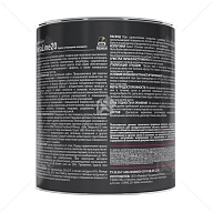 Краска для влажных помещений Dufa Premium KeraLine Keramik Paint 20 полуматовая белая база 1 2,5 л.
