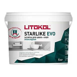 Затирка эпоксидная Litokol Starlike Evo S.120 свинцово-серый 5 кг.