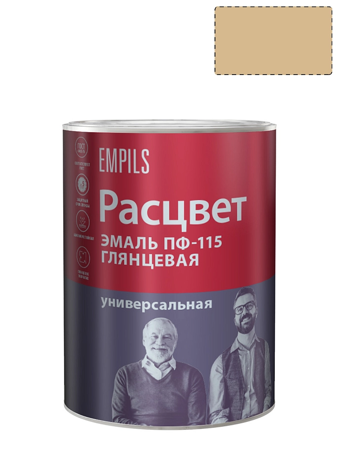 Эмаль ПФ-115 универсальная алкидная Расцвет глянцевая бежевая 0,9 кг