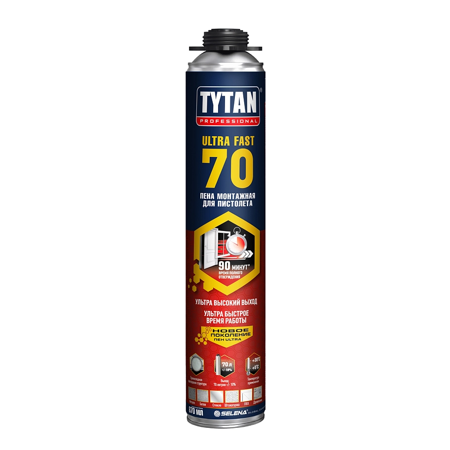 Пена профессиональная Professional Ultra Fast 70 870 мл