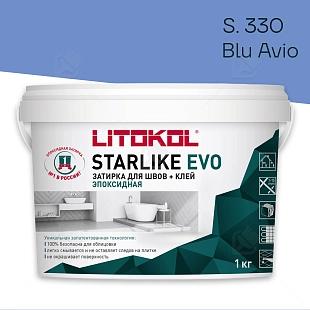Затирка эпоксидная Litokol Starlike Evo S.330 небесно-синий 1 кг.