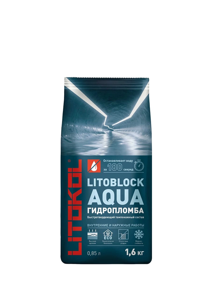 Смесь сухая гидроизоляционная Litokol Litoblock Aqua 1,6 кг