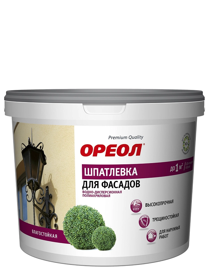 Шпатлёвка для фасадов влагостойкая Ореол 4 кг