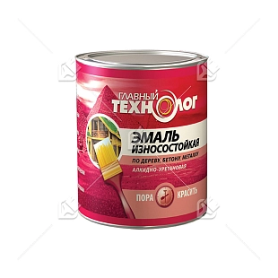 Эмаль универсальная алкидно-уретановая износостойкая Главный Технолог синяя 2,1 л.