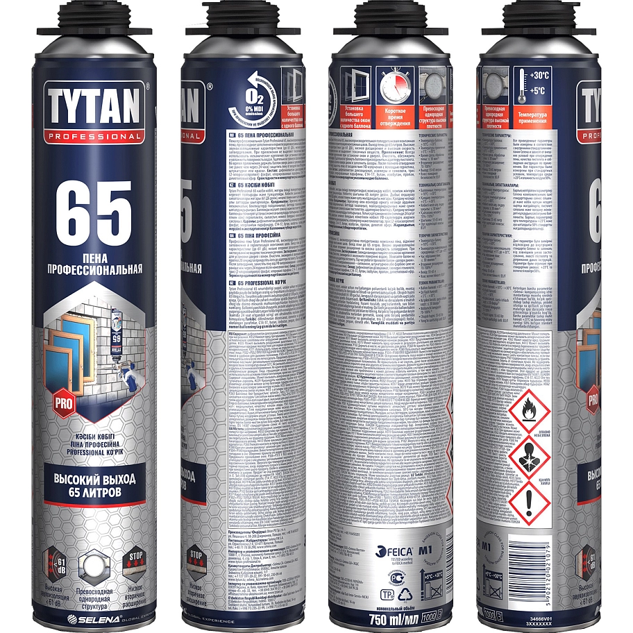 Пена профессиональная Tytan Professional 65 750 мл выход 65 л