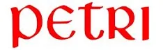 Петри
